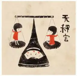 2017年10月,居然是这5个星座运势最强
