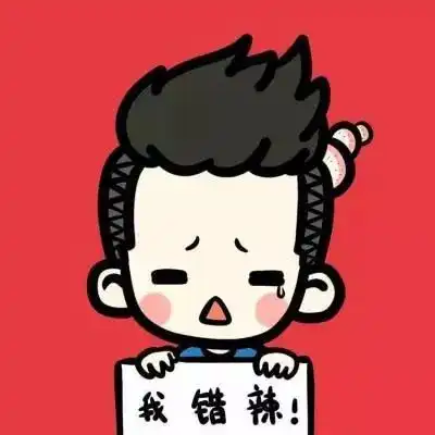 8月最新情侣单身头像等你领走