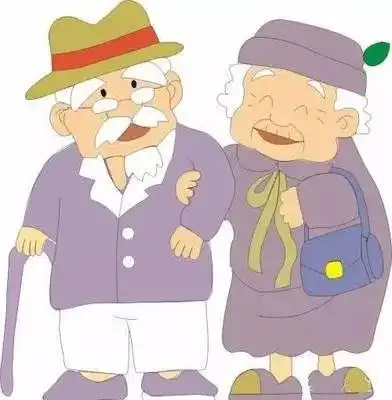 清河县长寿老人调查
