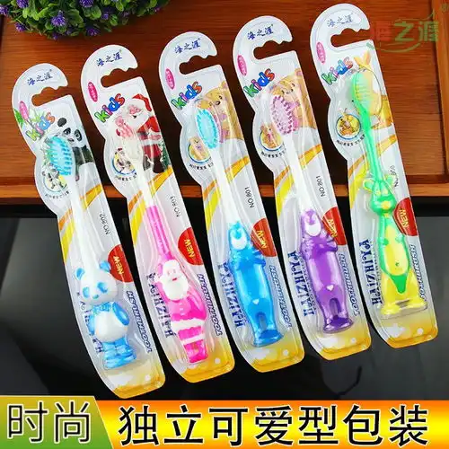 卡通儿童牙刷软毛3612岁男女孩换牙期小孩幼儿宝宝牙膏学生套装zzh
