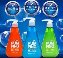 黄页88高清图片
