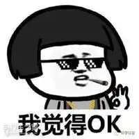 佛系头像男微信头像图片大全
