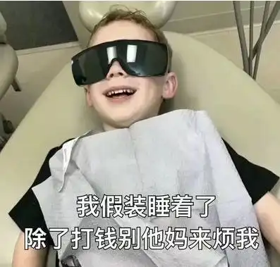 男生什么样的小动作最让女生欲罢不能
