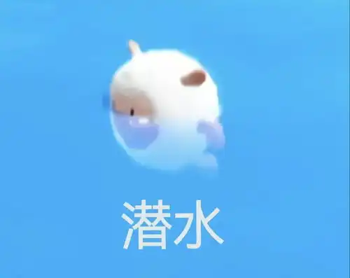 蛋仔派对头像含义今日头条

