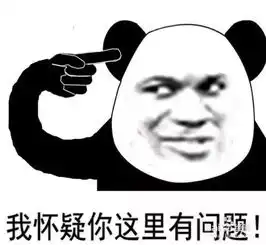 如何避免总被领导刁难
