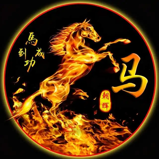 十月你的微信头像该换了,霸气中国龙励志3d个性签名头像,请查收
