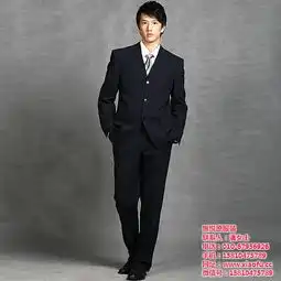 怀柔西服北京惠悦原男士西服高清图片高清大图

