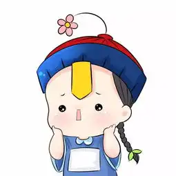 小僵尸萌萌哒
