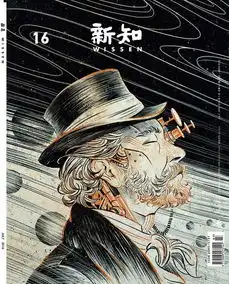 她画的这套神秘博士中国风系列,美哭了万千网友
