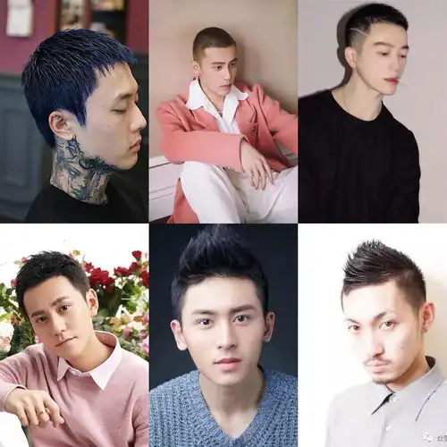 男生如何选择烫发的发型