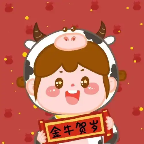 超有意思的头像集合,已收藏

