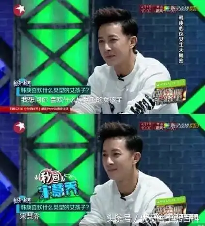 宋慧乔珠宝加身美到不可方物,难怪俘获小4岁的男神宋仲基
