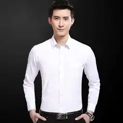 男士衬衫图片大全各种款式男士衬衫搭配图片欣赏
