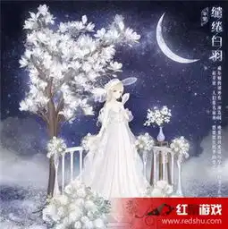 奇迹暖暖凝砂之战攻略汇总凝砂之战s搭配攻略大全
