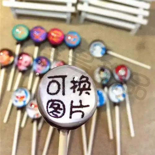 个性diy星空棒棒糖怎么做的好吃吗
