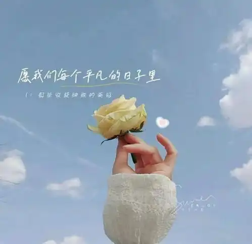 天要渡你,必有吉兆一个人在走运前的10个征兆
