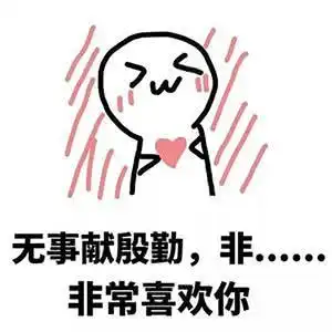 直男们,520别再送踩雷礼物了想要浪漫你可以送她这些
