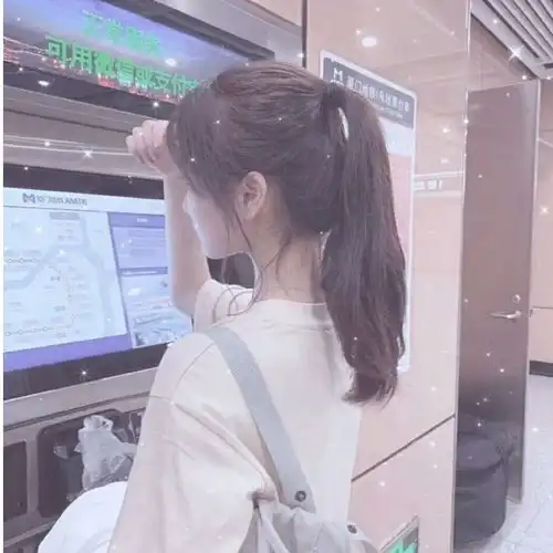 头像不露脸女头像马尾女孩系列
