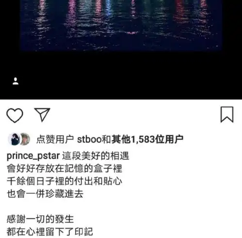 又一对姐弟恋情侣分手,相恋三年败给异地,大家却喊话前男友复合

