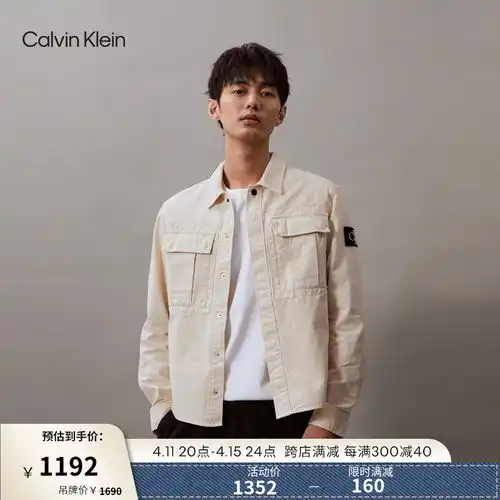 雅戈尔youngor短袖衬衫男白色缎纹dp免烫衬衫棉弹面料抗皱易打理vsdd170015bjy白色39
