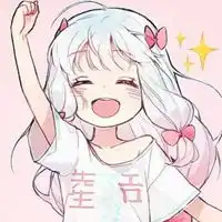 超好看软萌敲可爱动漫头像超级可爱的女生头像动漫软萌
