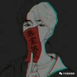 好看的qq个性头像,男生女生头像
