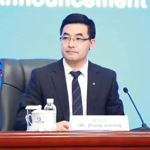 中央决定这名中候补任中国建设银行党委书记
