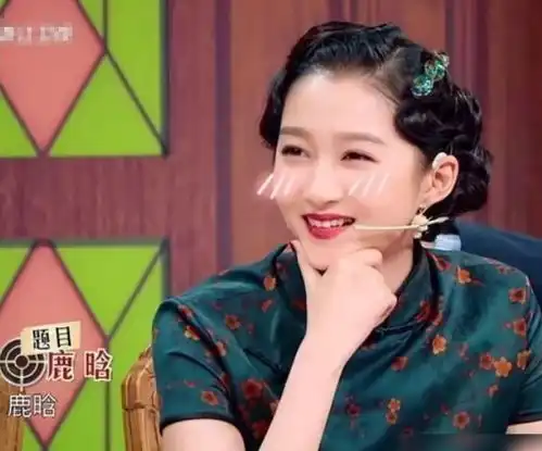 关晓彤鹿晗不再低调,半夜同时发文撒狗粮,内容让全网都想送祝福
