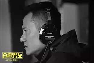 合约男女浪漫席卷法国郑秀文霸气反转牵手张孝全
