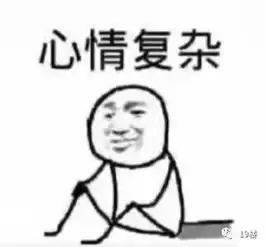 乾隆的鞋洪七的发型赵四的西装光头强的裤子...你get到了没
