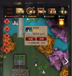 江湖壹新手少走弯路攻略新手快速上手心得
