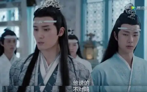 陈情令蓝二哥哥的男友力,都藏在这3句话里
