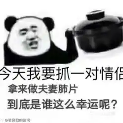 电话,地址,价格,营业时间图重庆美食
