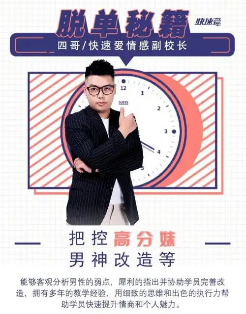 内向的男生朋友圈怎么发,特别吸引女生
