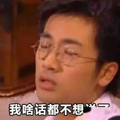 这里有一份七夕送qiu礼shēng物yu指南男朋友就行
