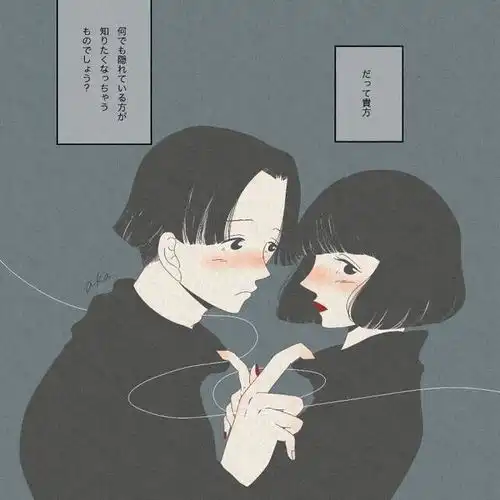 交往中,男人最爱听的几句小情话,经常讲他会爱的死心塌地
