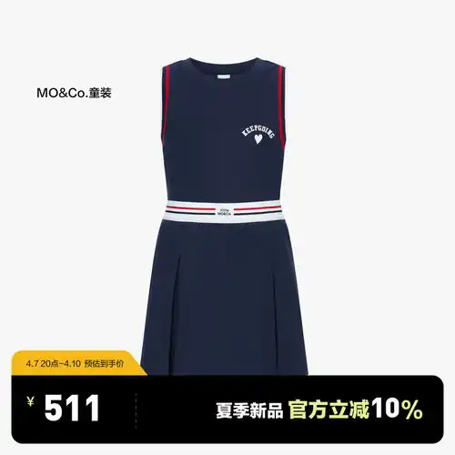 真维斯童装2024春季男童个性印花图案休闲百搭圆领卫衣男df黑色2010110cm
