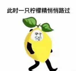 朋友圈炫富产业链6元秒变富豪,10元换美女头像
