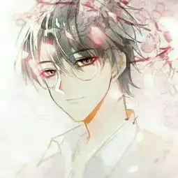 谁给我一张这个另一半,我要情侣谢谢
