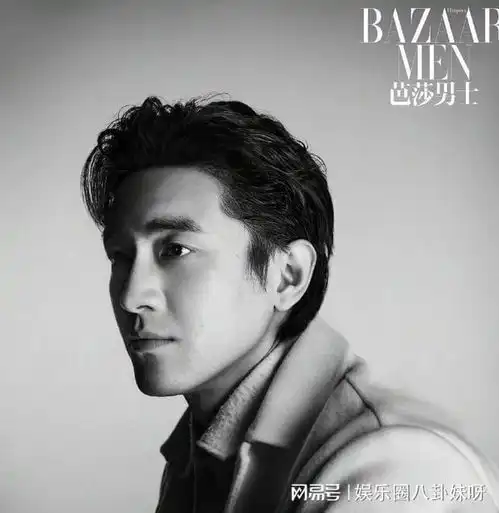 杨幂龚俊,任嘉伦,大s,黄多多,林更新
