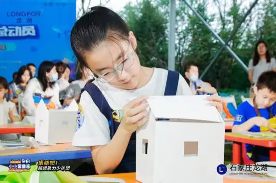 超想象力少年团今夏c位出道,小龙人计划用公益理念打造儿童梦想
