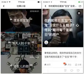即刻如何从垃圾信息轰炸中全身而退
