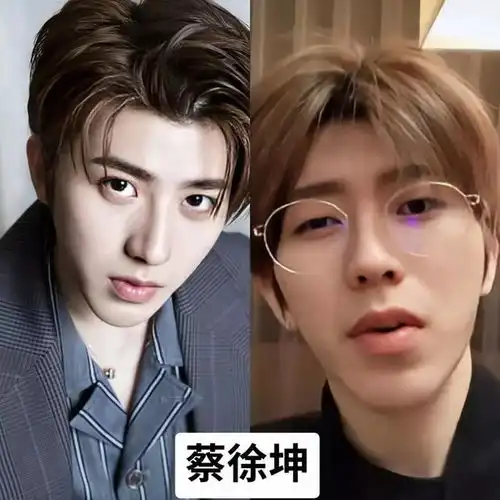 男明星卸妆后的样子
