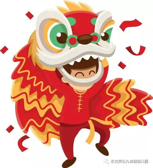东方岚谷九龙城幼儿园20192020致家长的一封信及寒假放假安排
