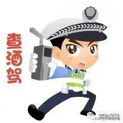 广西男子酒驾被罚再赴二场酒局,结果命丧酒途
