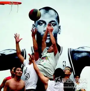 世界杯临近西安人的体育热情正在步步提升图片
