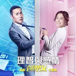 理智与感情senseandsensibility郑秀文sammicheng专辑网易云音乐
