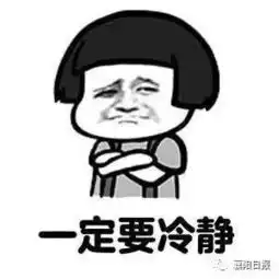 比直男更可怕的,竟是这些东西小编看到第一个就忍不住了
