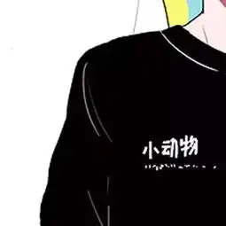 在男生眼里,女生的标准体重到底是多少