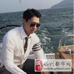 希望能寻得一位温柔漂亮的女士
